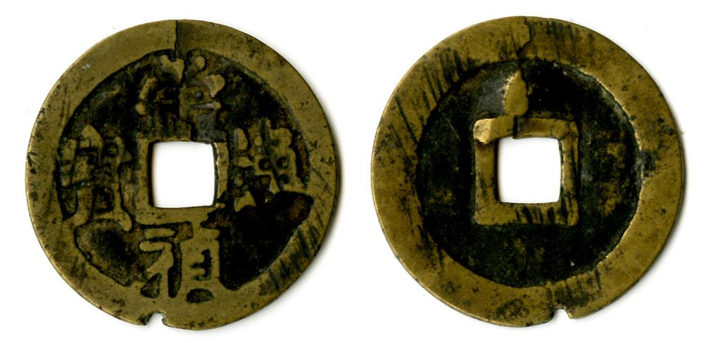 图片[1]-coin BM-1883-0802.1427-China Archive